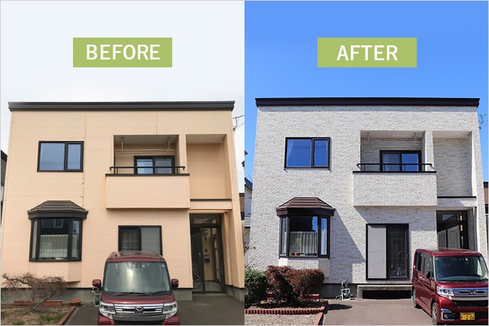 外壁塗装のビフォーアフター写真・ベージュから高級感のあるホワイト系への塗り替え・住宅リフォーム施工事例